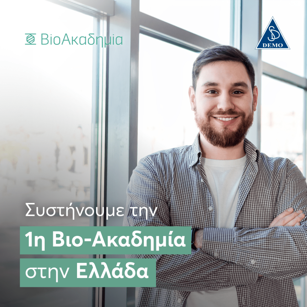 DEMO BIOAKADIMIA