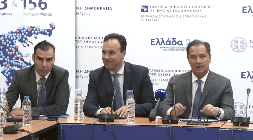 adonis-papastergiou-themistokleous