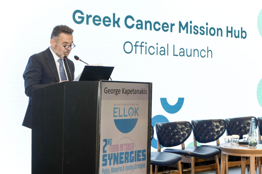 ΕΛΛΟΚ - 2ο Synergies Forum
