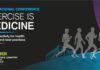 Διεθνές Συνέδριο “Exercise is Medicine”: Σωματική δραστηριότητα για την υγεία- Πολιτικές και βέλτιστες πρακτικές “Exercise is Medicine®