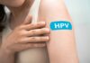HPV: Γιατί κάποιοι γονείς δεν εμβολιάζουν τα παιδιά τους ενάντια στον ιό; Ελληνική έρευνα αποκαλύπτει emvolio HPV giati oi goneis den to kanoun sta paidia tous