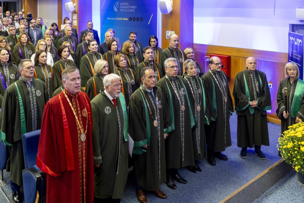 Επίτιμος Διδάκτορας του ΔΙΠΑΕ ο Δρ. Γεώργιος Αποστολόπουλος