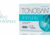 TONOSAN® Immunity – Η καθημερινή σας ασπίδα για έναν δυνατό χειμώνα TONOSAN® Immunity
