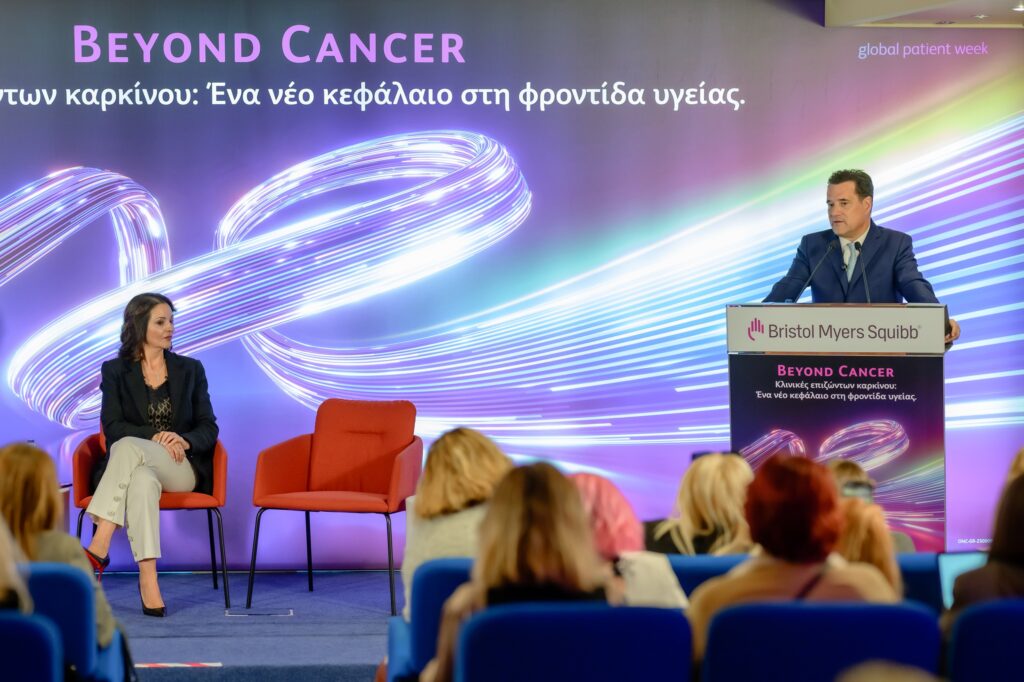 Kliniki Epizonton Karkinou Attikon