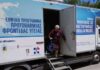 Στο Βουργαρέλι οι Κινητές Ιατρικές Μονάδες έως τις 5 Οκτωβρίου voyrgareli