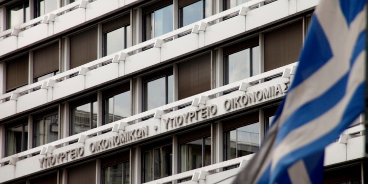 prosxedio proipologismou 2026