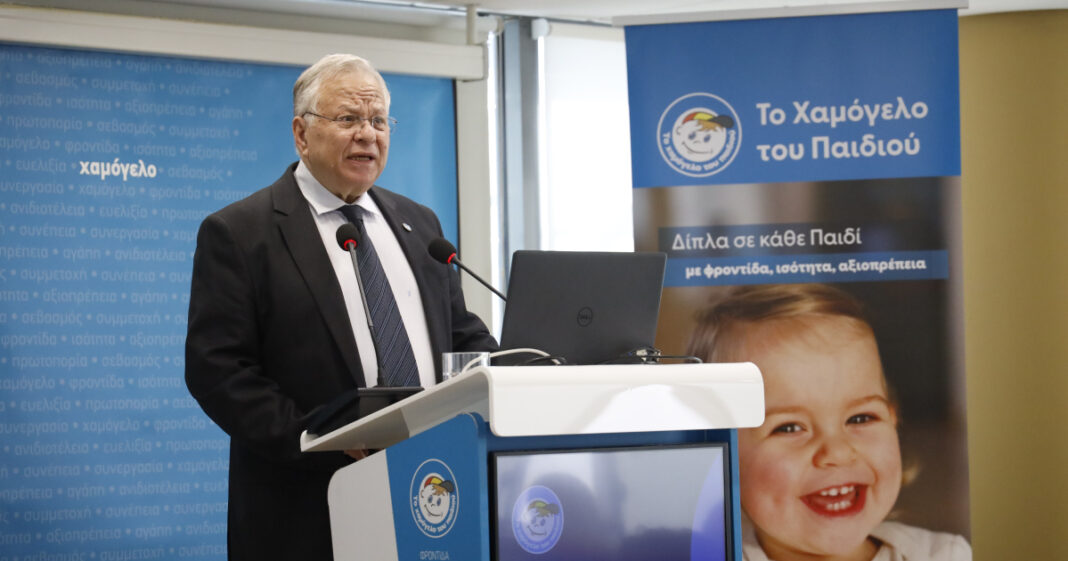 30 xronia to xamogelo tou paidiou