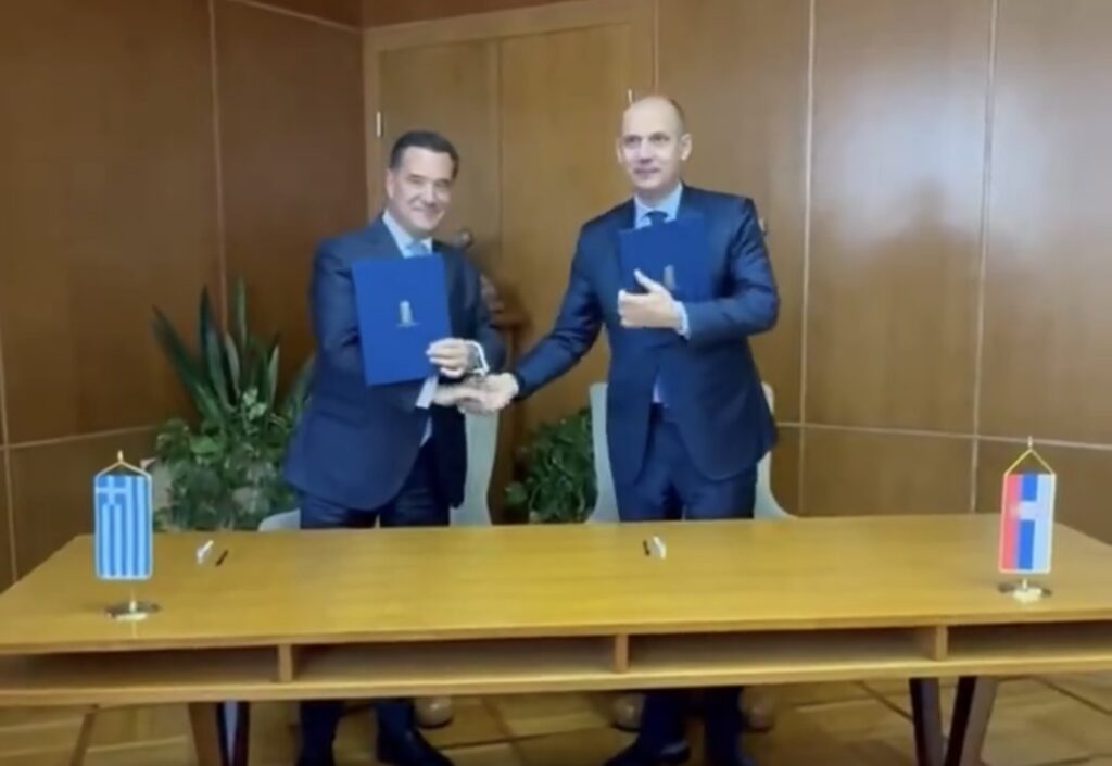 Georgiadis sti Serbia