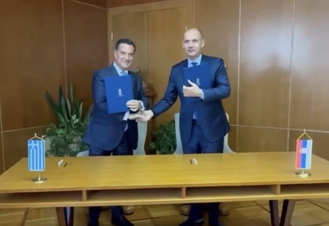 Georgiadis sti Serbia