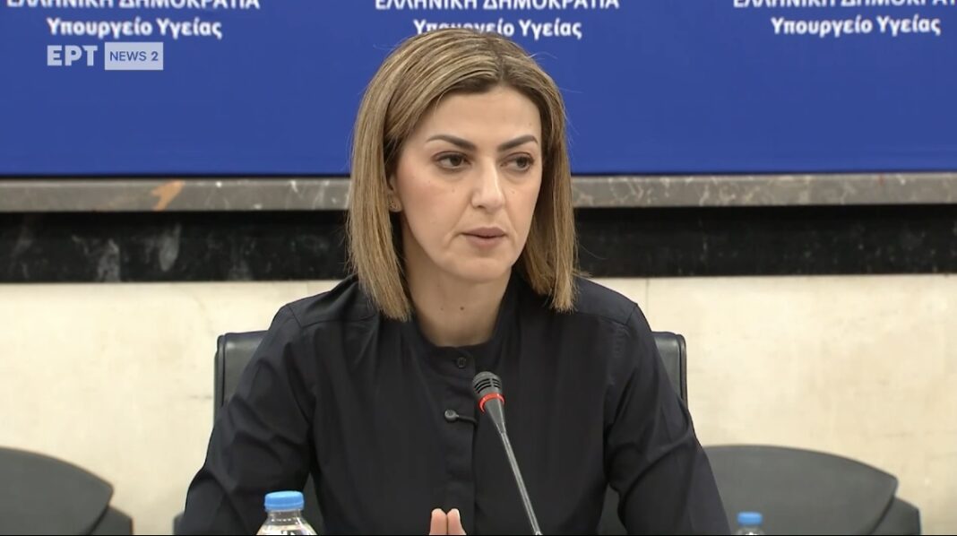 se 900 perioxes oi KOMY