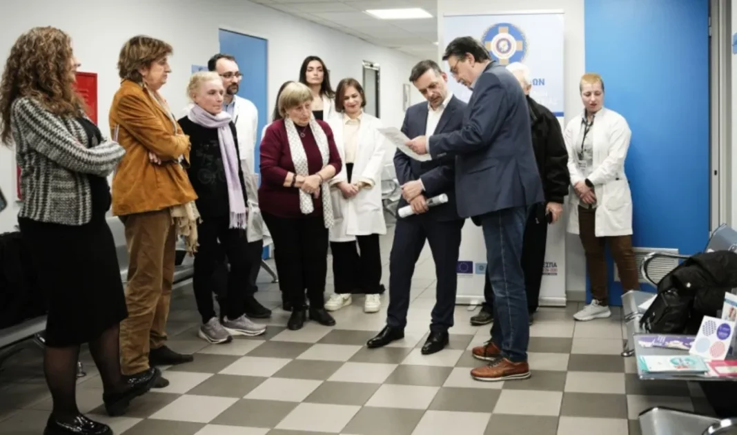 Proframma Frontizo tou Dimou Athinaion