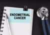 Ημερίδα για τον καρκίνο του ενδομητρίου: Σύγχρονες εξελίξεις και η σημασία της διεπιστημονικής συνεργασίας karkinos endomitriou
