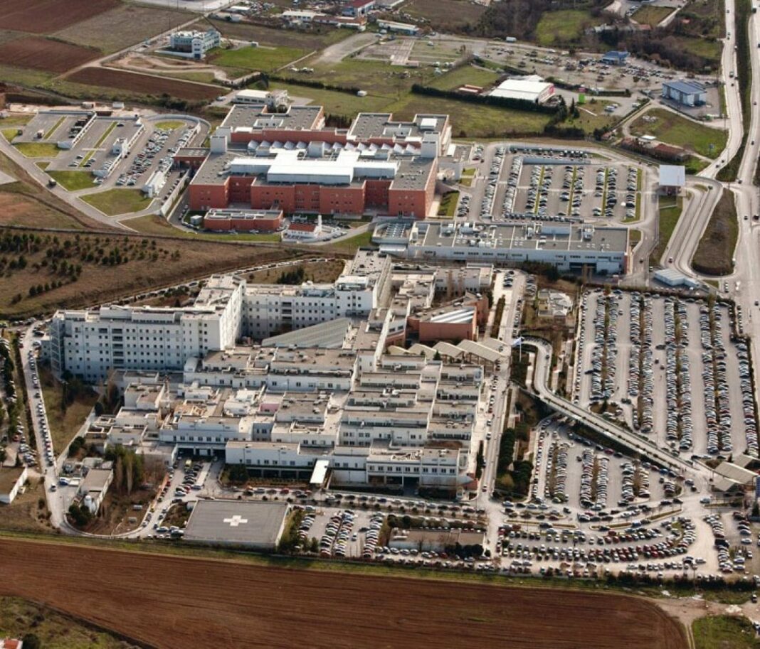 nosokomeio-papageorgiou