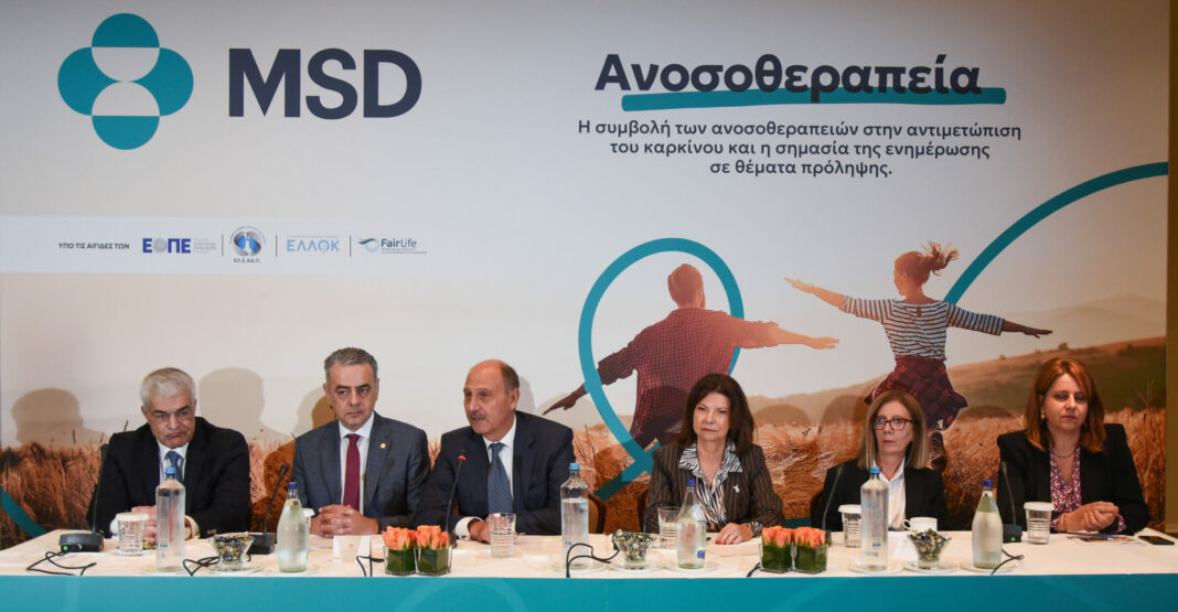 o rolos tis anosotherapeias