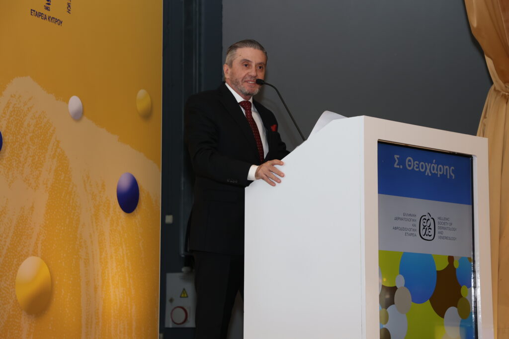 3o diethnes sinedrio dermatologias