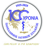 100-xronia-pis
