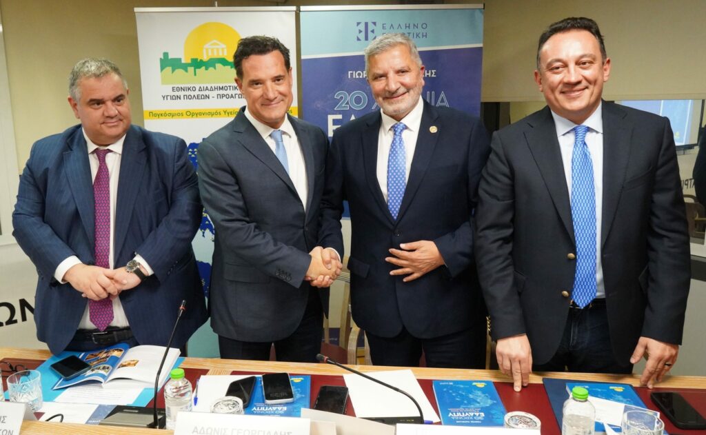 afksisi tis iatrikis amoivis