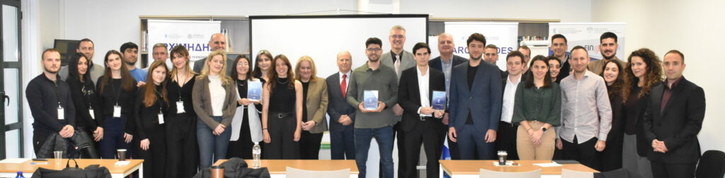 EKPA efarmogi FoodLink