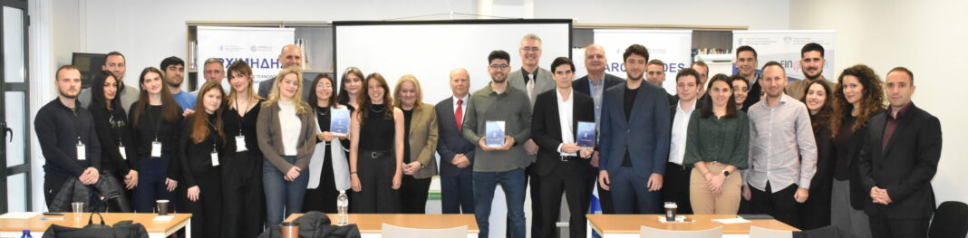 EKPA efarmogi FoodLink