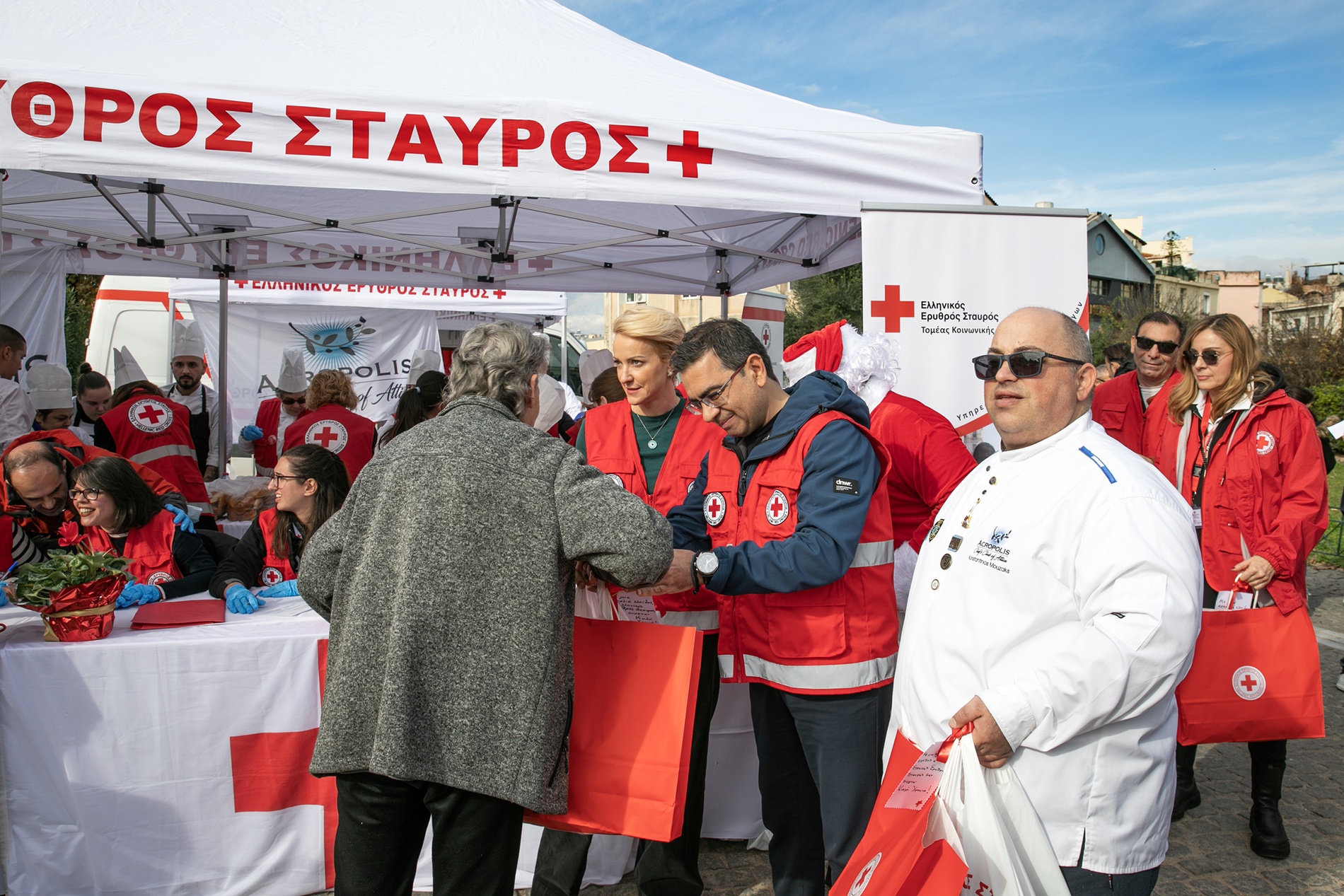 eortastika gevmata se astegous