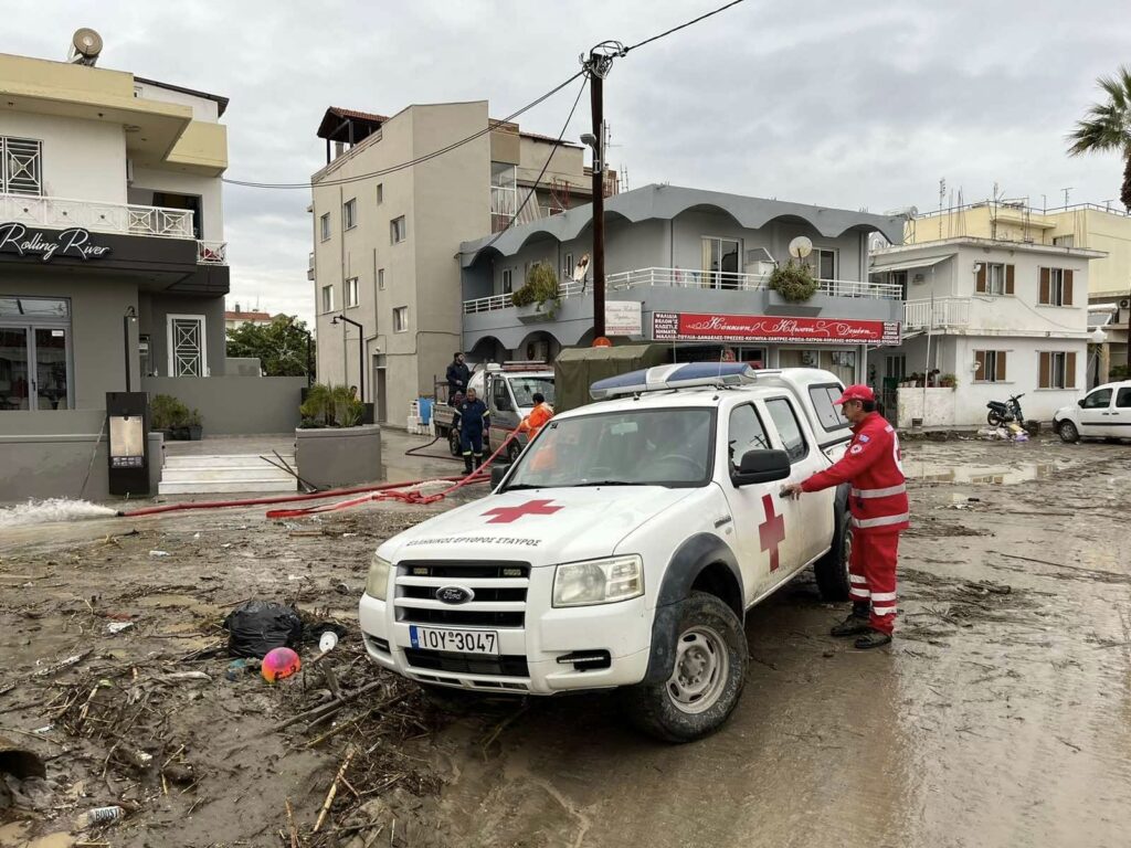 Ellinikos Eritros Stauros - Plimmires