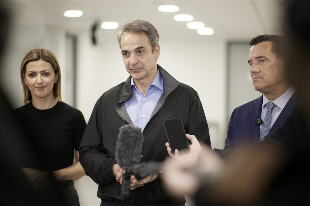 Kentro Ygeias Markopoulou - Mitsotakis