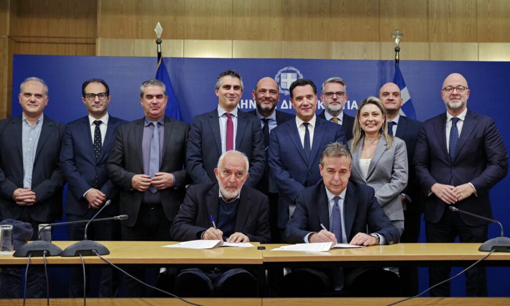 nosokomeio Patras o agios andreas energeiaki anavathmisi