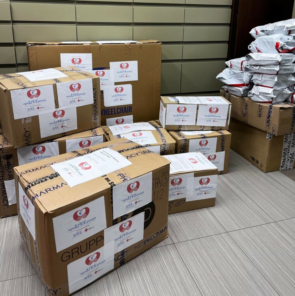 SFEE- ERITROS sTAUROS