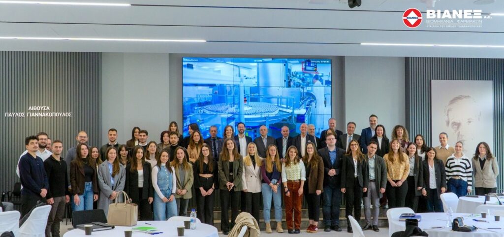 VIANEX_1BUSINESS_DAY