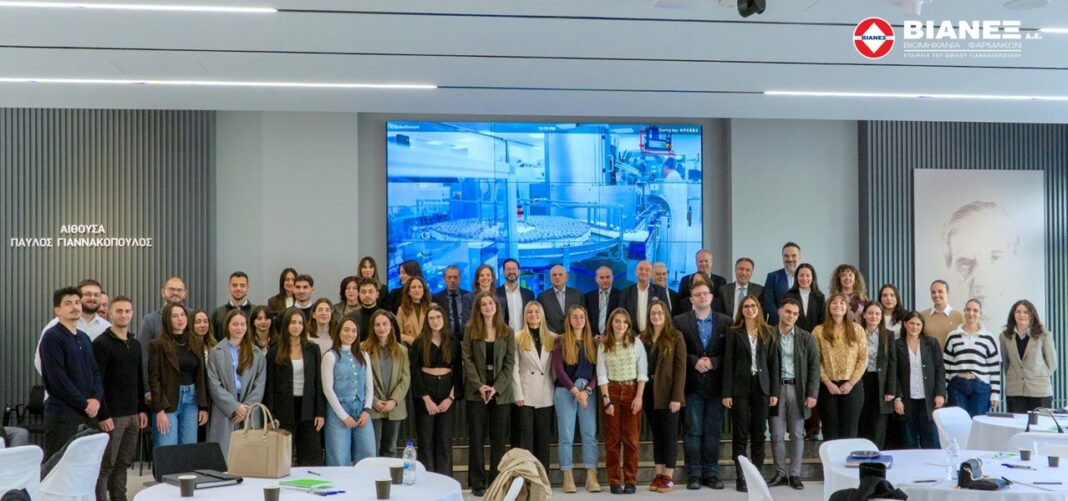 VIANEX_1BUSINESS_DAY