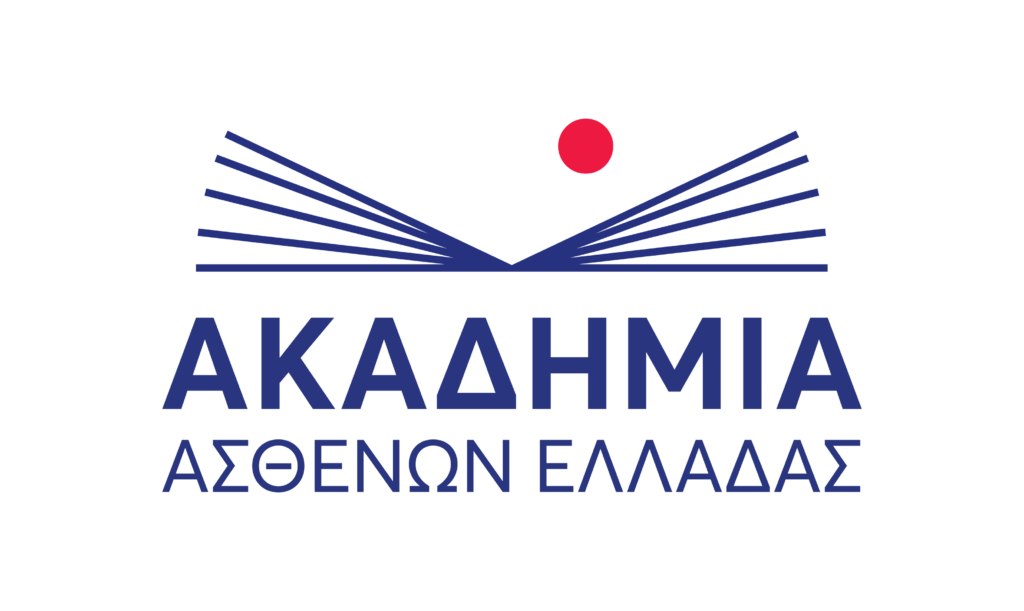 akadimia asthenon