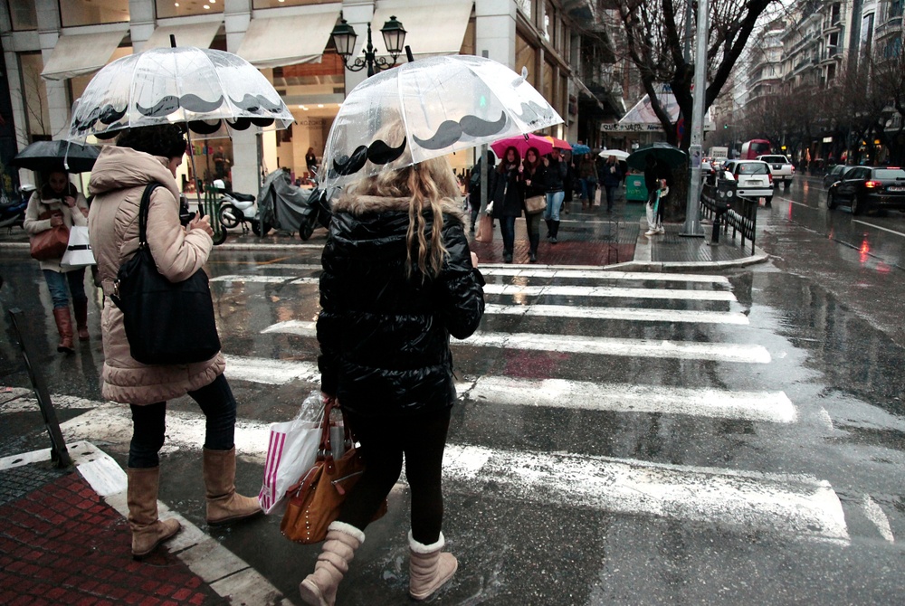 kakokairia ta SOS tou Ypourgeiou Ygeias