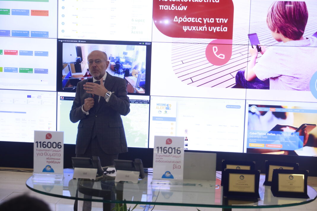 Bartsopoylos gia aytoktonia neon