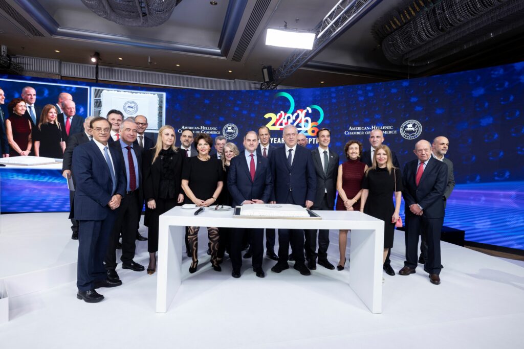 Ellino-Amerikaniko Epimelitirio