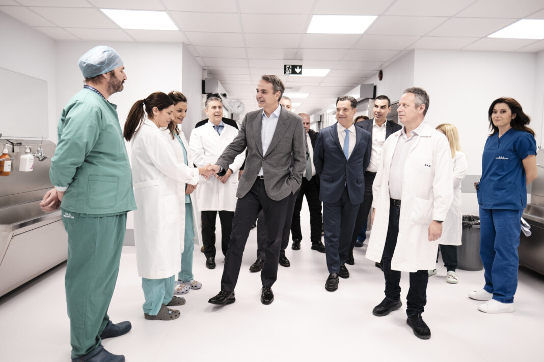 Mitsotakis - Episkepsi se Agio Savva.