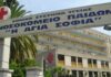 Νοσοκομείο Παίδων «Αγία Σοφία»: Επιτήδειοι ζητούν χρήματα για δήθεν ενίσχυση παιδιών Nosokome;io Paidon Agia Sofia