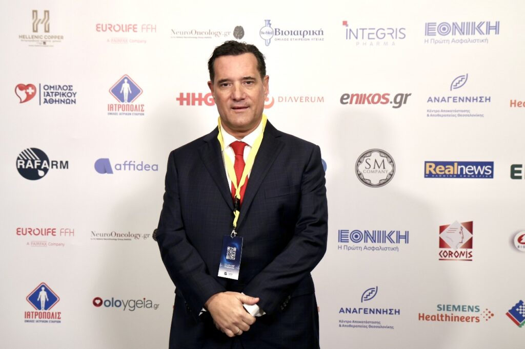 oi 5 pilones gia to 2026