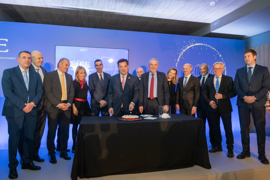 SFEE protoxroniatiki pita