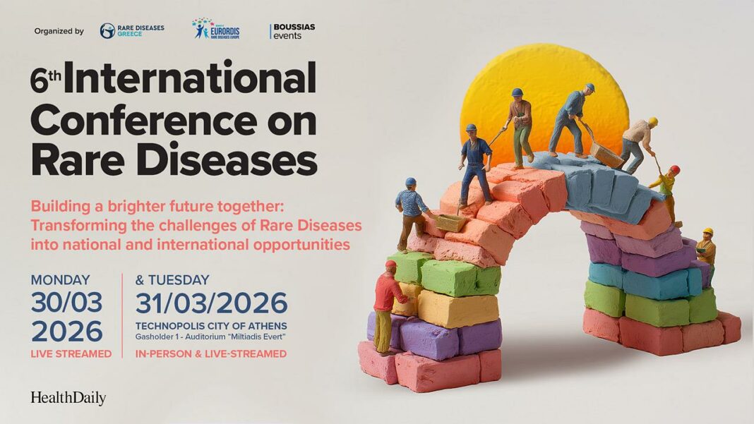 6ο Διεθνές Συνέδριο για τις Σπάνιες Παθήσεις