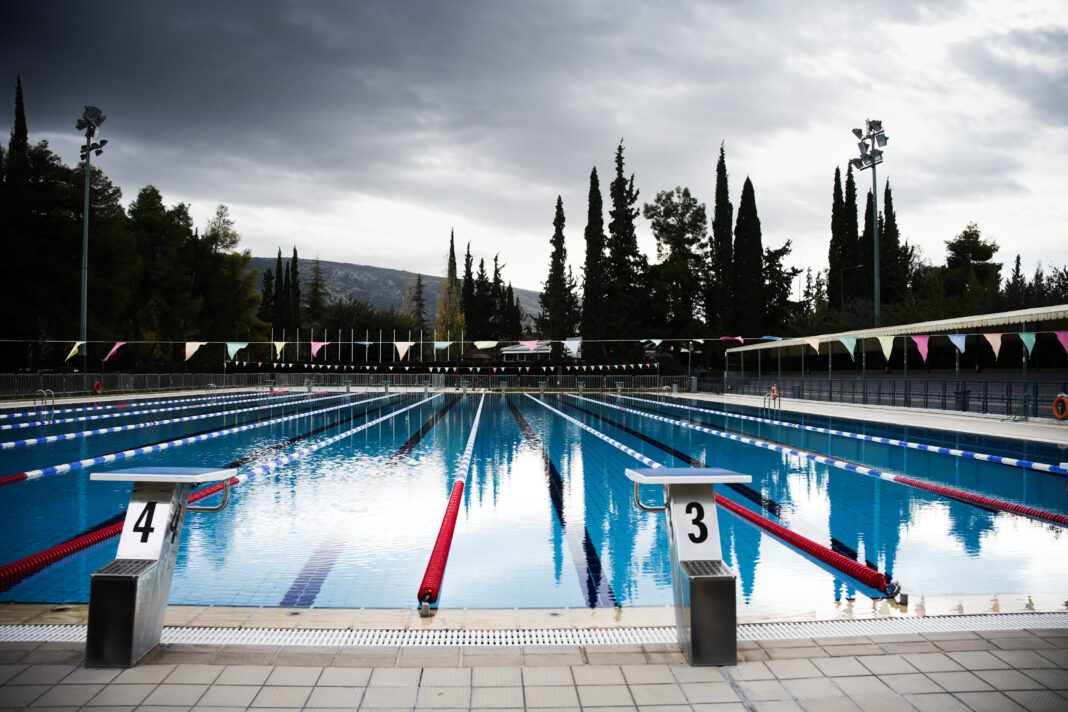 kolimbitirio sto Goudi