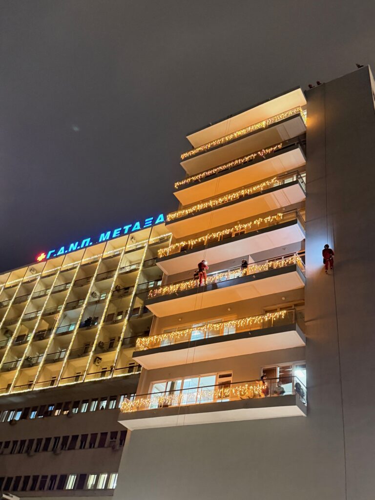 nosokomeio Metaksa (3)