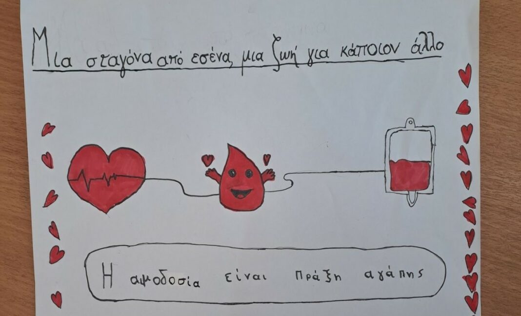 scholeia-aimodosia-4