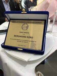 vraveio Vasiliki Kordera Enosi Astinomikon Ipallilon Athinas