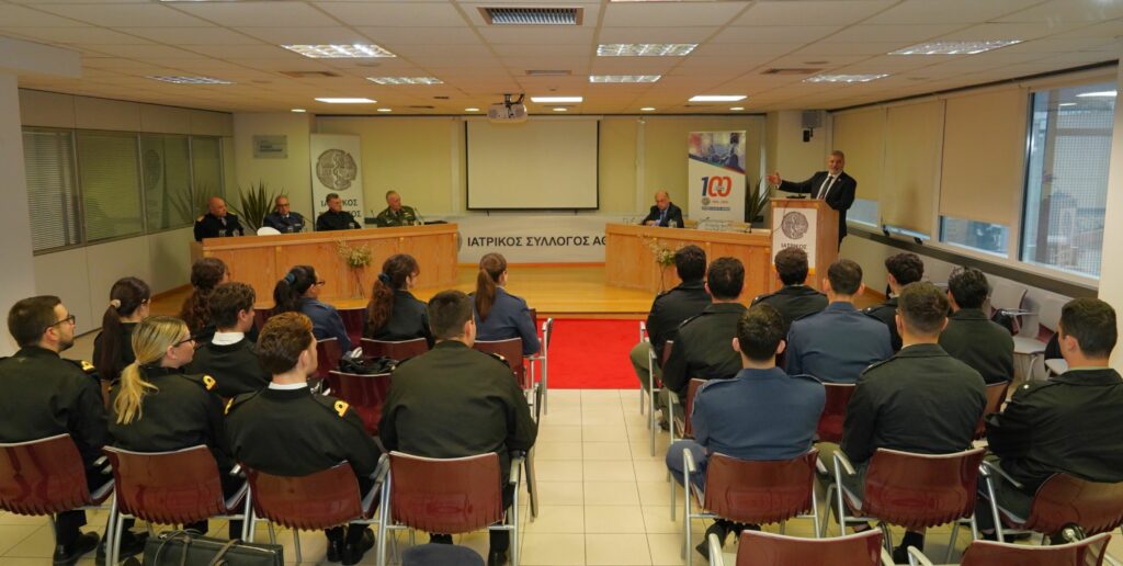 ISA- Stratiotikoi giatroi