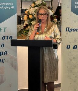 ekdilosi gia to IFET