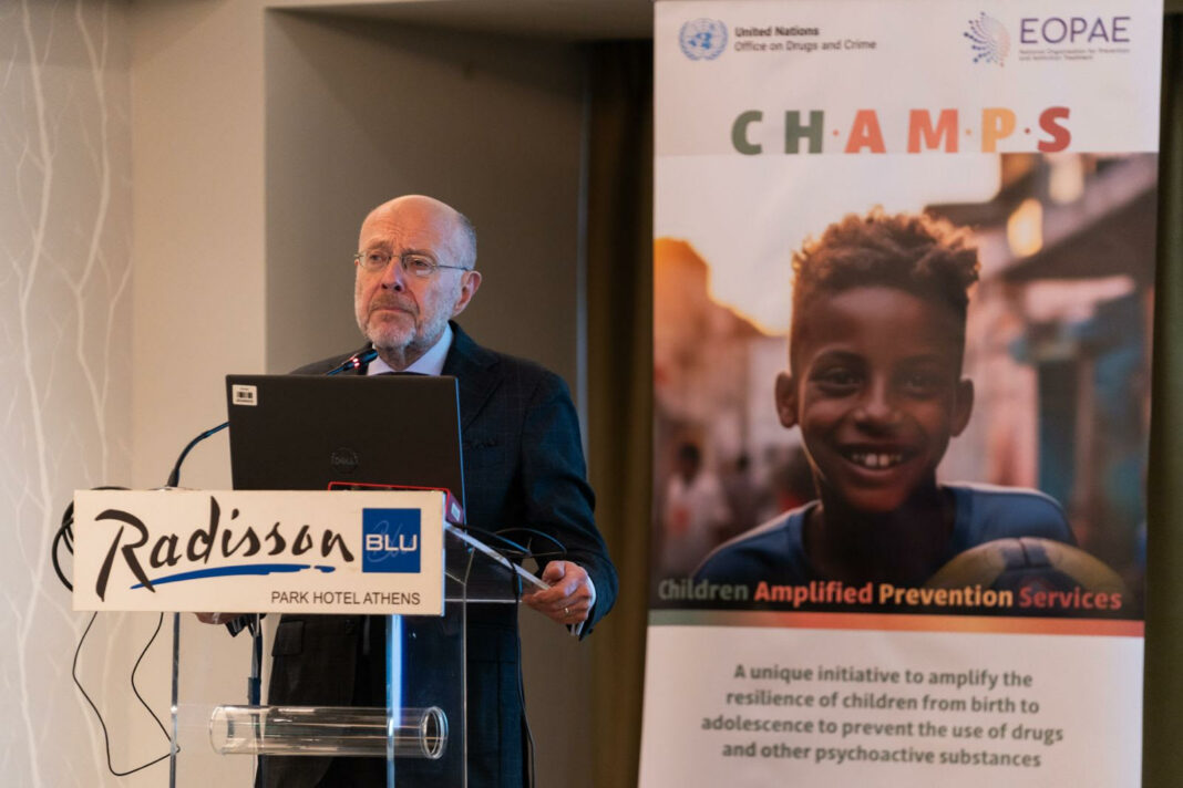 vartzopoulos - programma CHAMPS